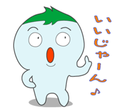 Let's use it in Hamamatsu sticker #2887787