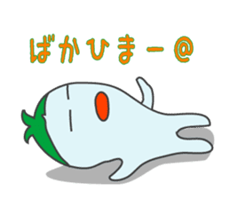 Let's use it in Hamamatsu sticker #2887802