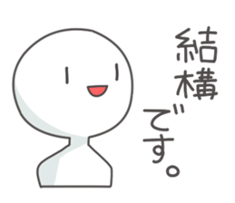 Dark humor sticker. sticker #2887851