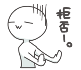 Dark humor sticker. sticker #2887853