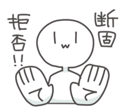 Dark humor sticker. sticker #2887854