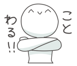 Dark humor sticker. sticker #2887855