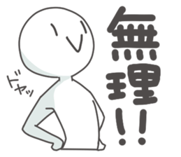 Dark humor sticker. sticker #2887857