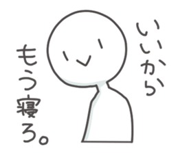 Dark humor sticker. sticker #2887858