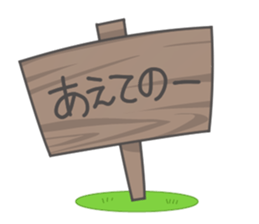 Dark humor sticker. sticker #2887859