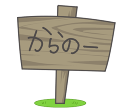 Dark humor sticker. sticker #2887860