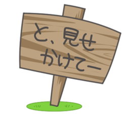 Dark humor sticker. sticker #2887861