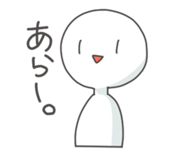 Dark humor sticker. sticker #2887862