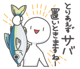 Dark humor sticker. sticker #2887863