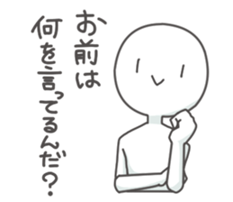 Dark humor sticker. sticker #2887865