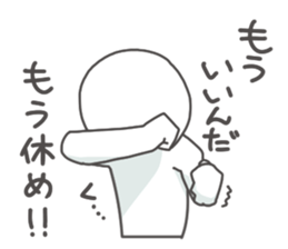 Dark humor sticker. sticker #2887867