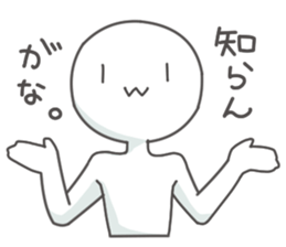 Dark humor sticker. sticker #2887868