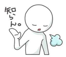 Dark humor sticker. sticker #2887869