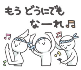 Dark humor sticker. sticker #2887870