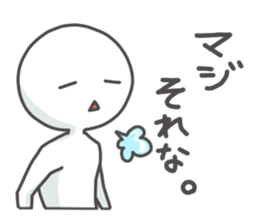 Dark humor sticker. sticker #2887871