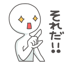 Dark humor sticker. sticker #2887872