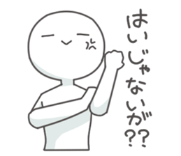 Dark humor sticker. sticker #2887877