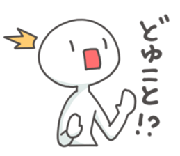 Dark humor sticker. sticker #2887880