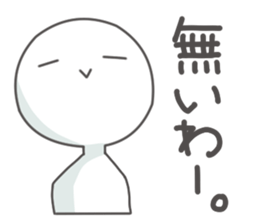 Dark humor sticker. sticker #2887881