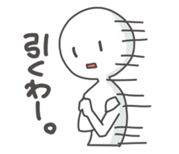 Dark humor sticker. sticker #2887882