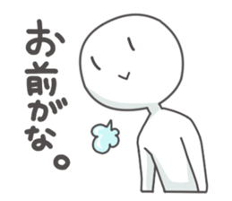 Dark humor sticker. sticker #2887885