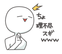 Dark humor sticker. sticker #2887889