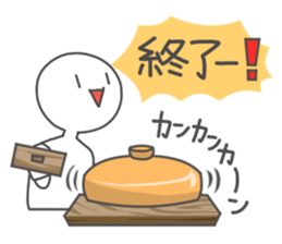 Dark humor sticker. sticker #2887890