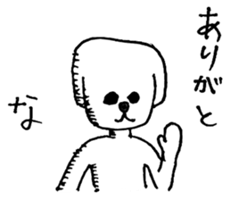 Dog man to rely sticker #2887974