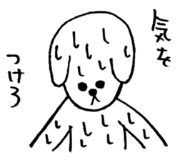 Dog man to rely sticker #2887976