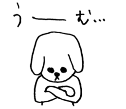 Dog man to rely sticker #2887982