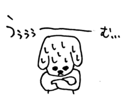 Dog man to rely sticker #2887983