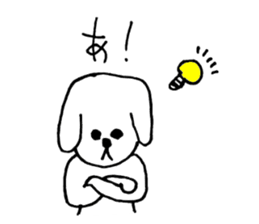 Dog man to rely sticker #2887984