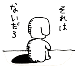 Dog man to rely sticker #2887986