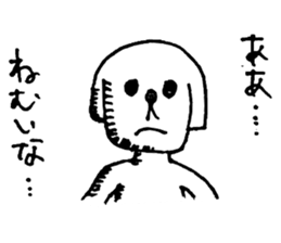 Dog man to rely sticker #2887987