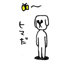 Dog man to rely sticker #2887990