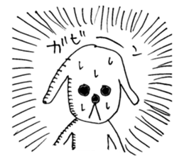 Dog man to rely sticker #2887991