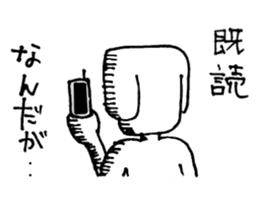 Dog man to rely sticker #2887992