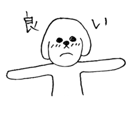 Dog man to rely sticker #2887998