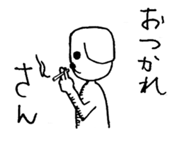 Dog man to rely sticker #2887999