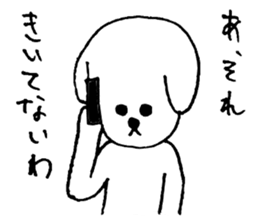 Dog man to rely sticker #2888004