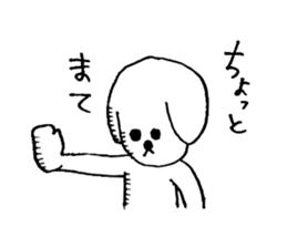 Dog man to rely sticker #2888007