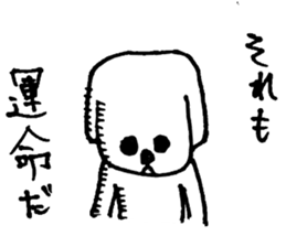 Dog man to rely sticker #2888009