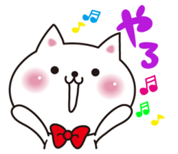 Gifu valve. Cat and duck sticker #2888012