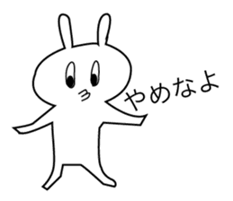 Action rabbit sticker #2888099