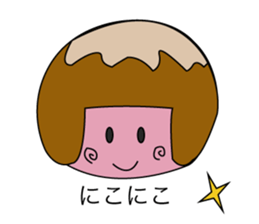 Action rabbit sticker #2888106