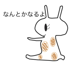 Action rabbit sticker #2888108