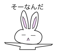 Action rabbit sticker #2888109