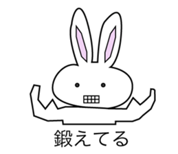 Action rabbit sticker #2888111