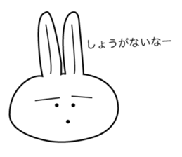 Action rabbit sticker #2888113