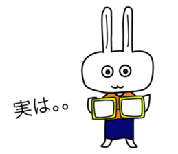 Action rabbit sticker #2888115